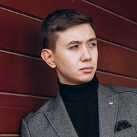 Сартаев Даниель