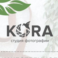 KORA STUDIO - Фотограф, Казань