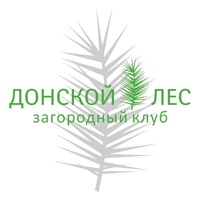 Загородный клуб «Донской лес»