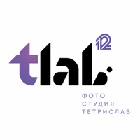 Lab Tetris, Россия, Вологда