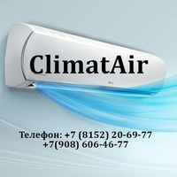 ClimatAir - Вентиляция и кондиционеры