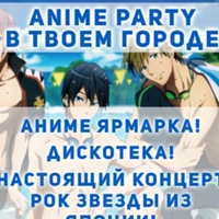 Russia Animeparty, Россия, Белгород