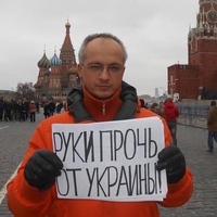 Глезин Эдуард, Россия, Москва