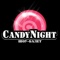 Night Candy, Россия, Нижневартовск