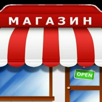 Магазин МАГНАТ, Россия, Донецк