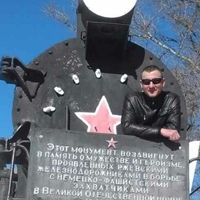 Берников Дмитрий, Россия, Неман