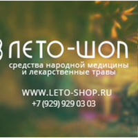 Магазин трав "Leto-Shop"