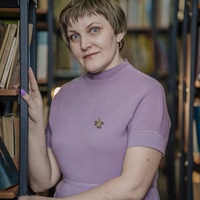 Пилясова Светлана