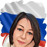 Лель Наталья, Россия, Симферополь