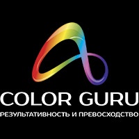 Color Guru | Салон красоты в Тюмени
