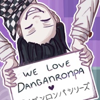 We love Danganronpa/ダンガンロンパシリーズ