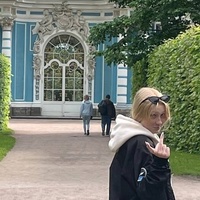 Astrovskaya Angelina