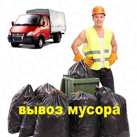 Вывоз мусора в Рязани. 510-242
