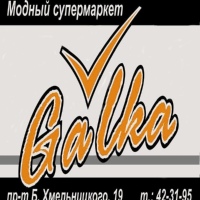 Галкина Галка, Россия, Мелитополь