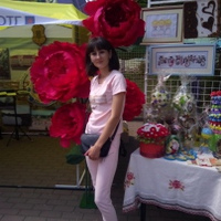 Юрчина Лина, Украина, Новомиргород