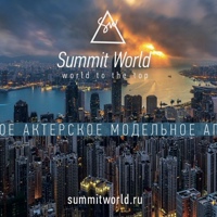 World Summit, Россия, Москва