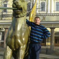 Гаев Виталя, Россия, Москва
