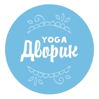 Йога-дворик | Медитация в Ялте