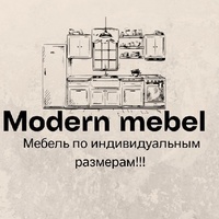 Mebel Modern, Россия, Шатки