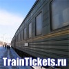 TrainTickets.ru - жд билеты на поезд с доставкой