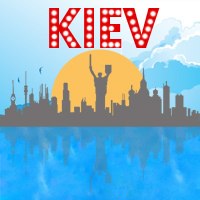 Киев - наш город!