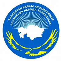 Келсм Қоғамдық, Казахстан, Тараз