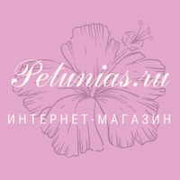 Petunias.ru | Интернет-магазин семян