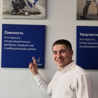 Антонов Алексей, Россия, Чебоксары
