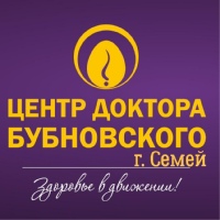 Бубновский Семей, Казахстан, Семей