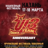 TOP RUSSIAN DANCERS
