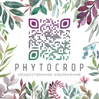 PHYTOCROP