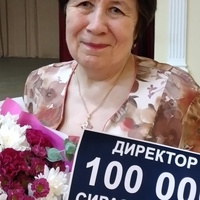 Сиразетдинова Фанида, Россия, Кармаскалы