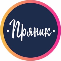 Natural Pranik, Россия, Воронеж