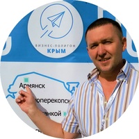 Шеванов Валерий, Россия, Армянск