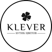 Butik Klever, Россия, Сокол
