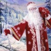 Мороз Дед, Великий Устюг