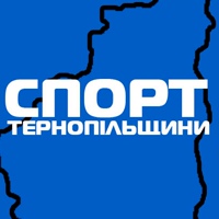 Спорт Тернопільщини | Тернопіль | Новини