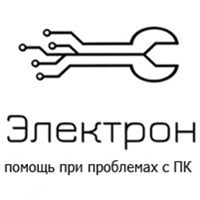 "Электрон" ремонт компьютеров и телефонов