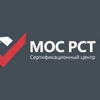 МОС РСТ Центр Сертификации продукции