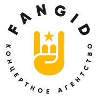 FanGid.com - концерты по заявкам!
