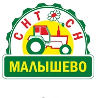 Тракторосад Снт, Россия, Челябинск