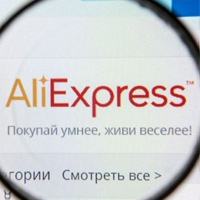 AliExpress - лучшее из Китая.