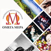 Mera Omega, Казахстан, Алматы