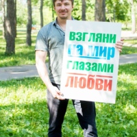 Толмачёв Игорь, Россия, Новосибирск