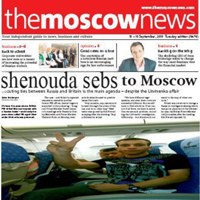 Israel Shenouda, Россия, Москва