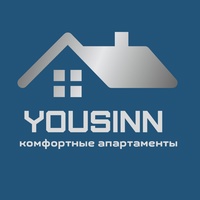 Апартаменты Юсинн, Новосибирск