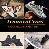 "IvanovaCross"- якісне спортивне взуття