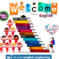 English Step By Step (Young  Learners)