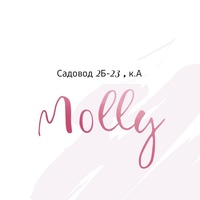 Molly - женская одежда  Садовод.