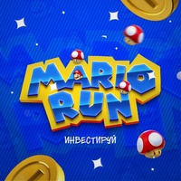 Mario Run » StarCompany®